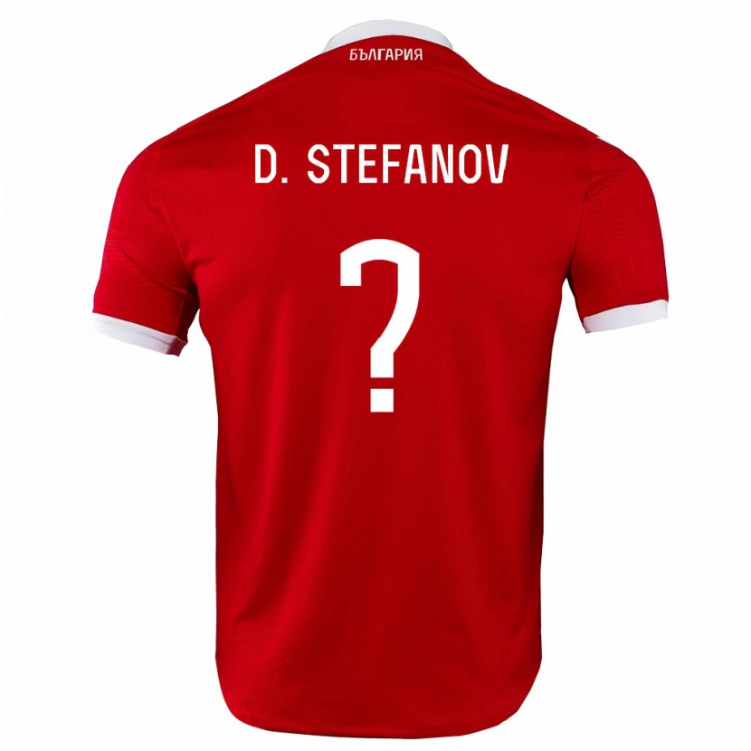 DanxenレディースブルガリアDimitar Stefanov#0赤 白アウェイシャツ26-28ジャージーユニフォーム