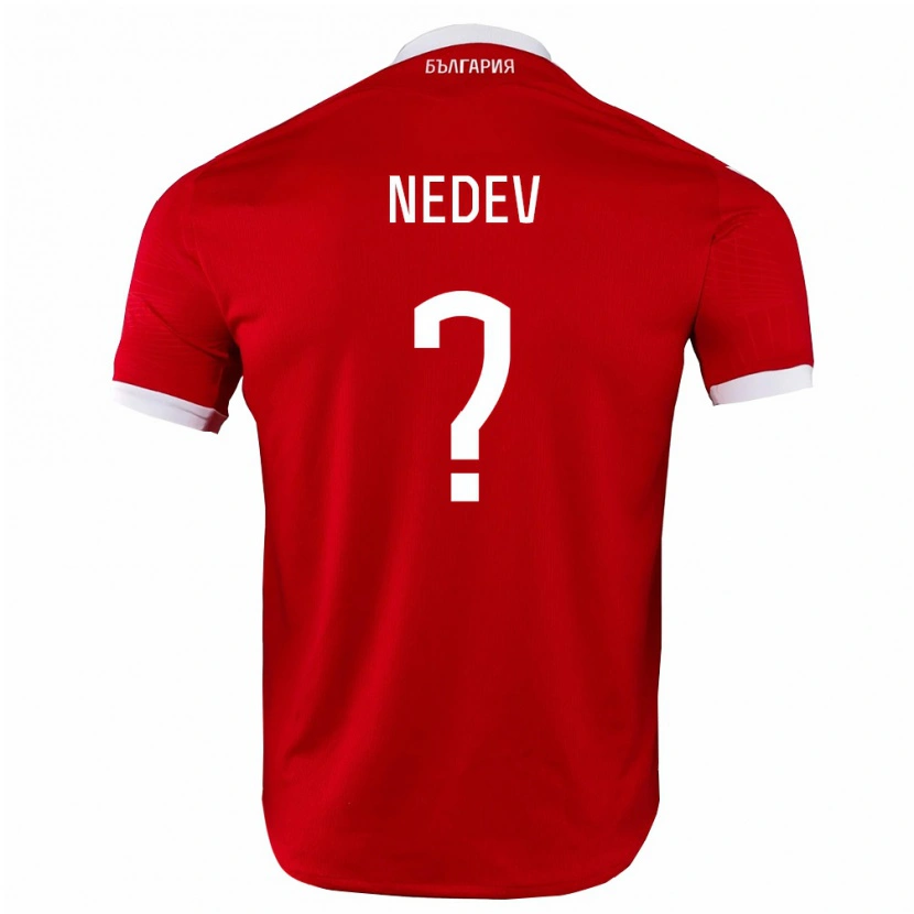 DanxenレディースブルガリアKaloyan Nedev#0赤 白アウェイシャツ26-28ジャージーユニフォーム