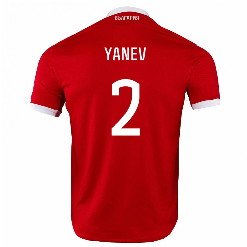 DanxenレディースブルガリアNasko Yanev#2赤 白アウェイシャツ26-28ジャージーユニフォーム