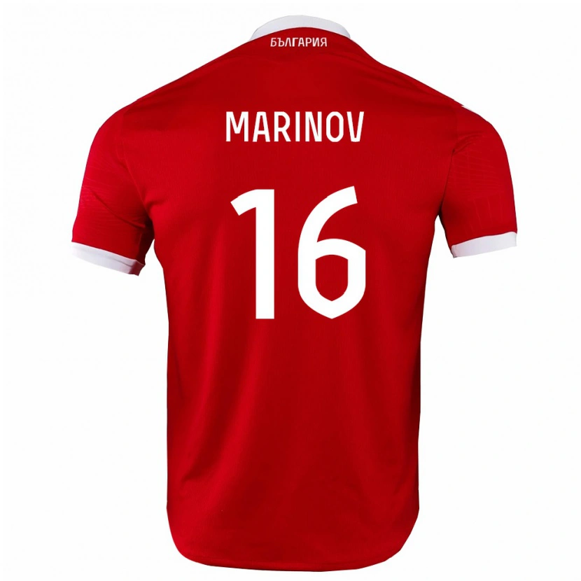 DanxenレディースブルガリアTsvetoslav Marinov#16赤 白アウェイシャツ26-28ジャージーユニフォーム