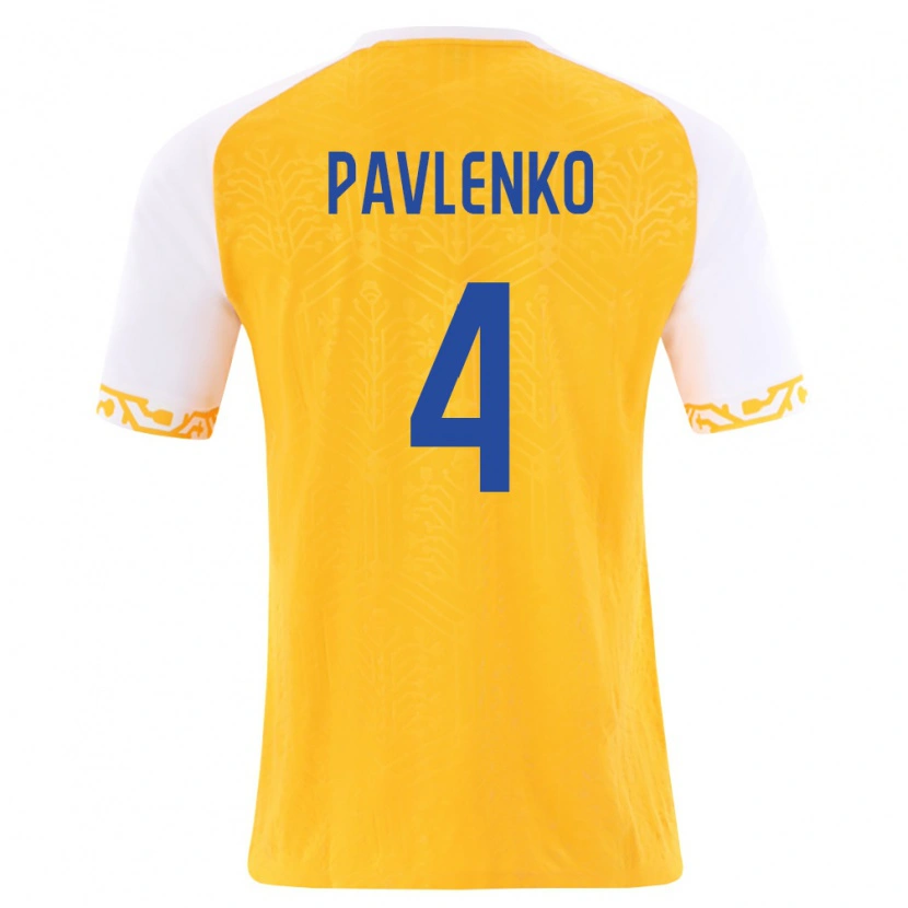 DanxenレディースモルドバDaniil Pavlenko#4黄 白アウェイシャツ26-28ジャージーユニフォーム