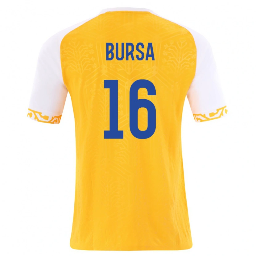DanxenレディースモルドバChiril Bursa#16黄 白アウェイシャツ26-28ジャージーユニフォーム