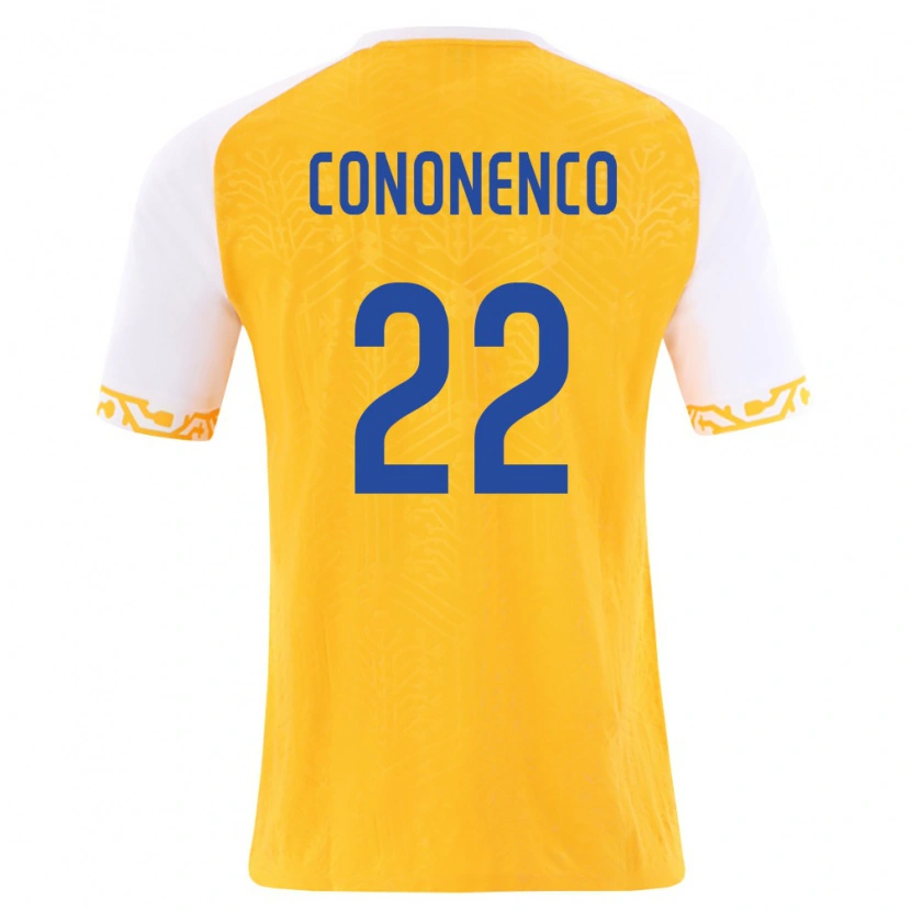 DanxenレディースモルドバMaxim Cononenco#22黄 白アウェイシャツ26-28ジャージーユニフォーム