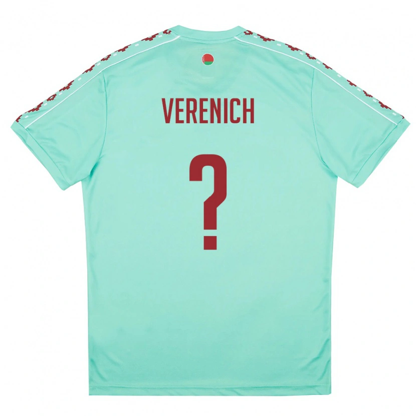 DanxenレディースベラルーシIlya Verenich#0ライトグリーン バーガンディアウェイシャツ26-28ジャージーユニフォーム