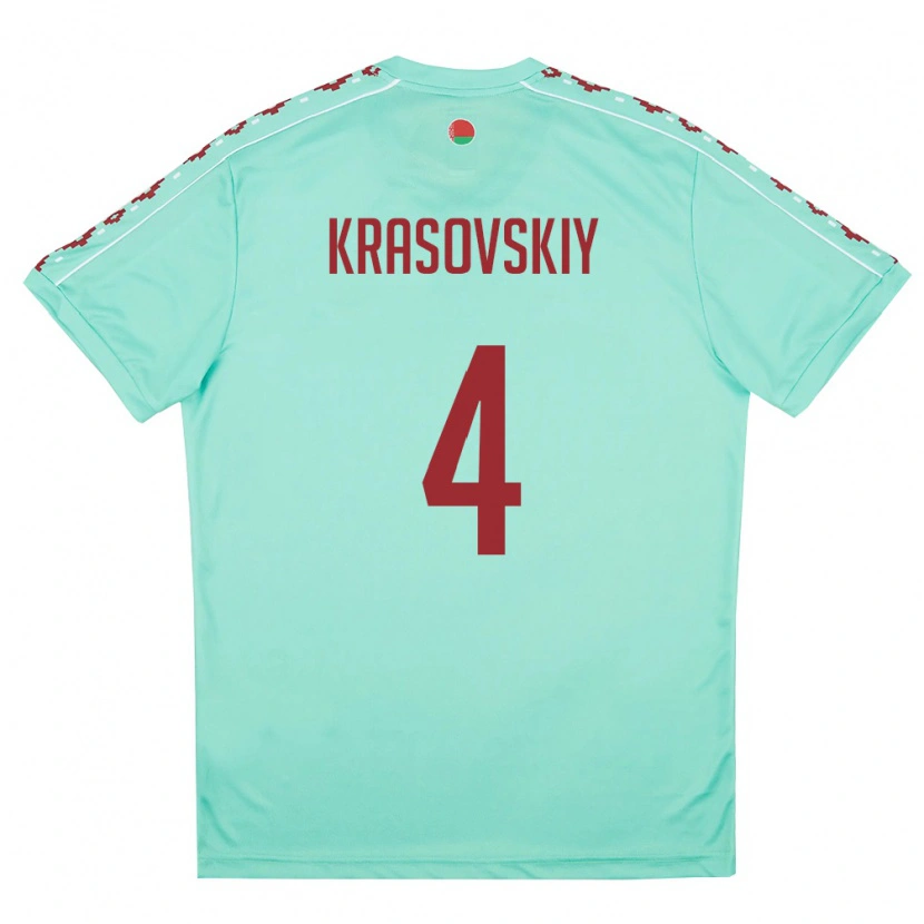 DanxenレディースベラルーシVladislav Krasovskiy#4ライトグリーン バーガンディアウェイシャツ26-28ジャージーユニフォーム