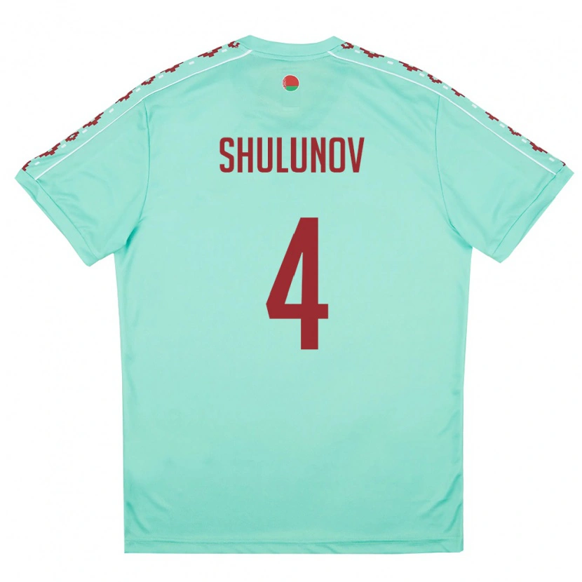 DanxenレディースベラルーシArtem Shulunov#4ライトグリーン バーガンディアウェイシャツ26-28ジャージーユニフォーム