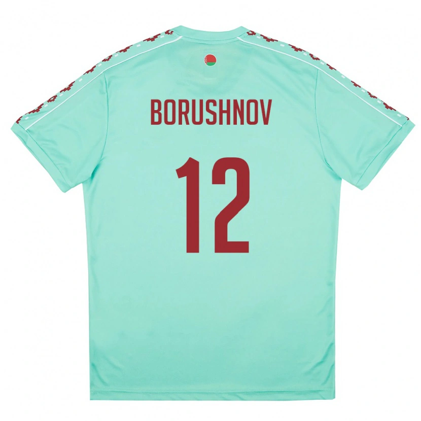 DanxenレディースベラルーシNikolay Borushnov#12ライトグリーン バーガンディアウェイシャツ26-28ジャージーユニフォーム