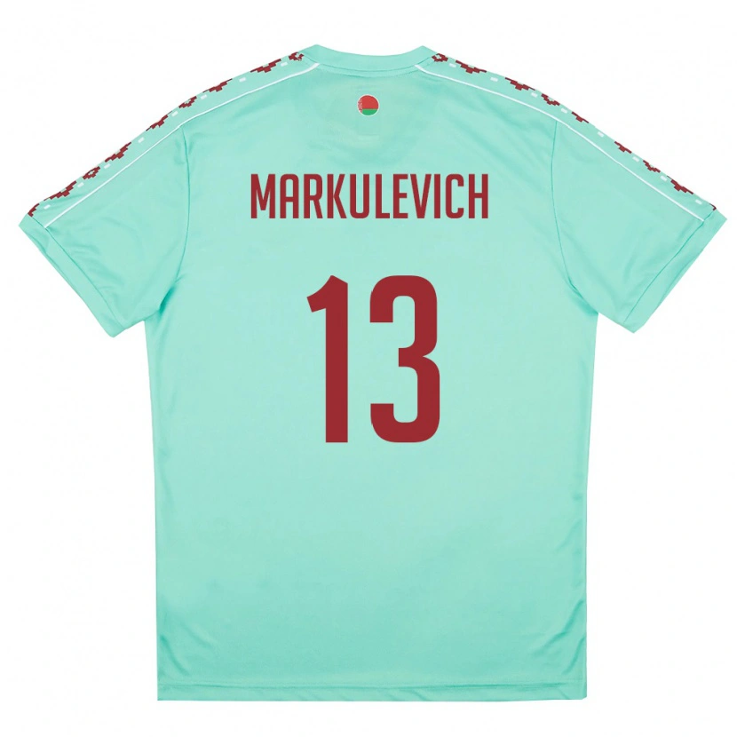 DanxenレディースベラルーシIlya Markulevich#13ライトグリーン バーガンディアウェイシャツ26-28ジャージーユニフォーム