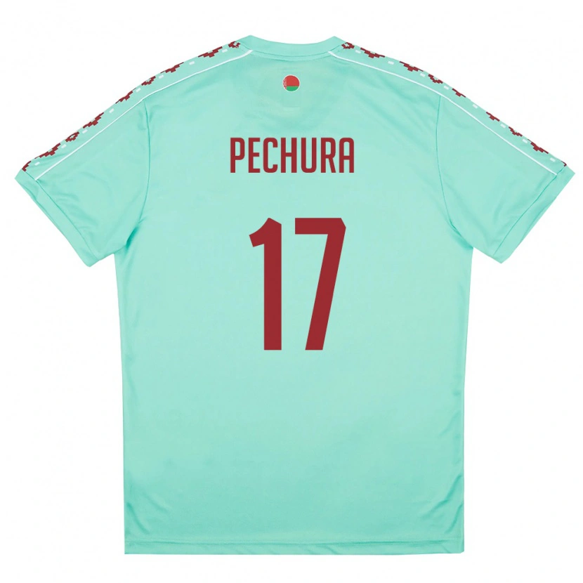 DanxenレディースベラルーシRodion Pechura#17ライトグリーン バーガンディアウェイシャツ26-28ジャージーユニフォーム