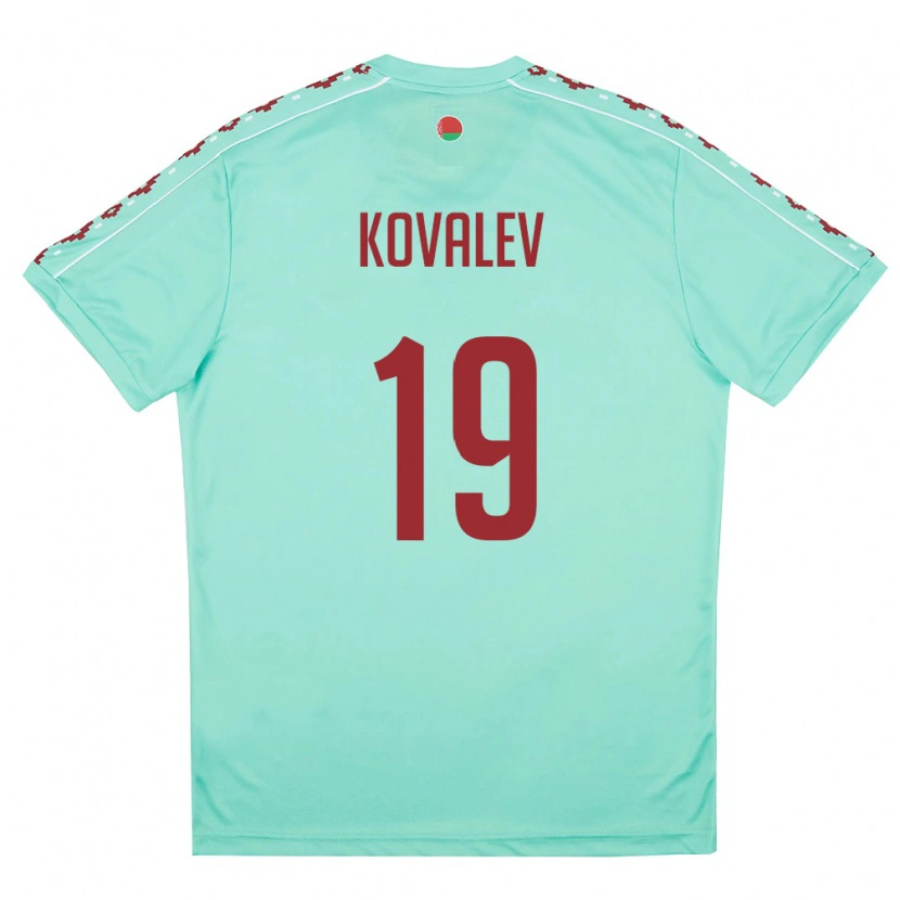 DanxenレディースベラルーシYuriy Kovalev#19ライトグリーン バーガンディアウェイシャツ26-28ジャージーユニフォーム