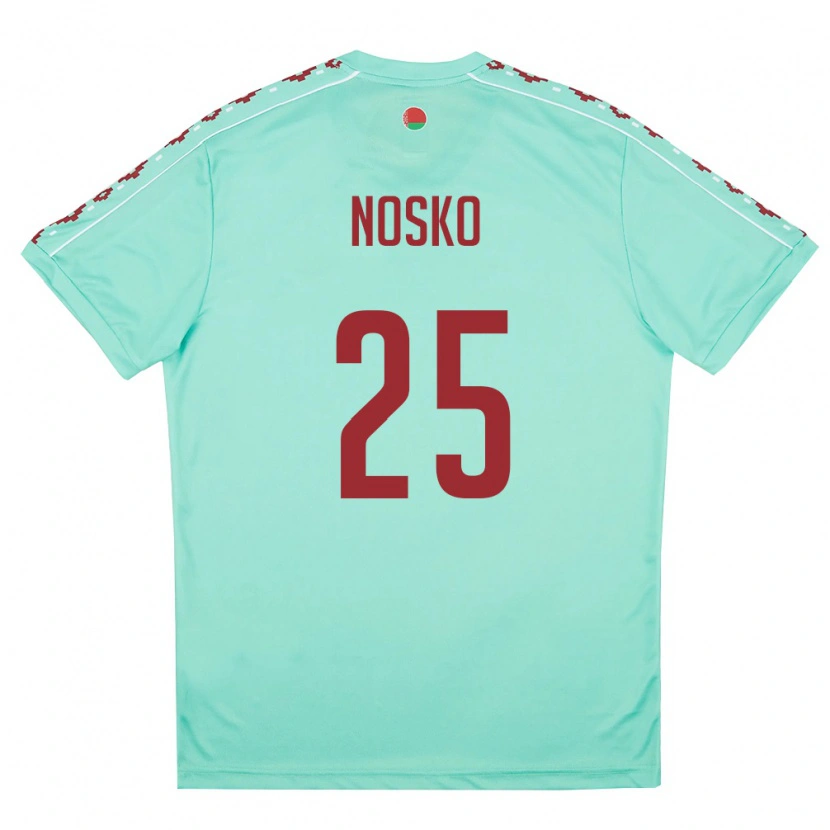 DanxenレディースベラルーシDaniil Nosko#25ライトグリーン バーガンディアウェイシャツ26-28ジャージーユニフォーム