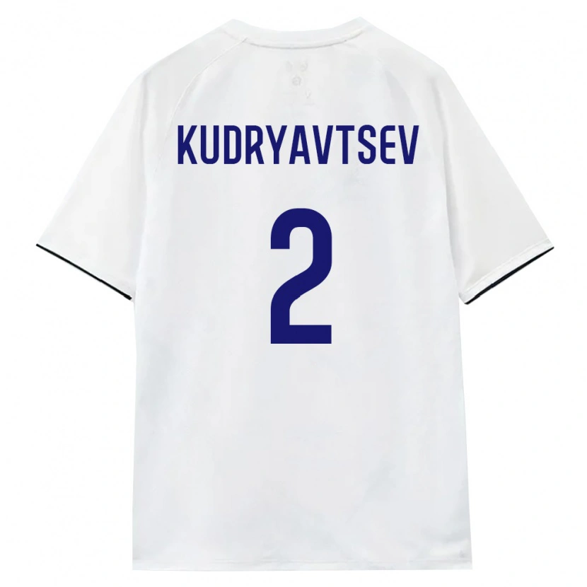 DanxenレディースロシアVladislav Kudryavtsev#2白 茶 黒アウェイシャツ26-28ジャージーユニフォーム