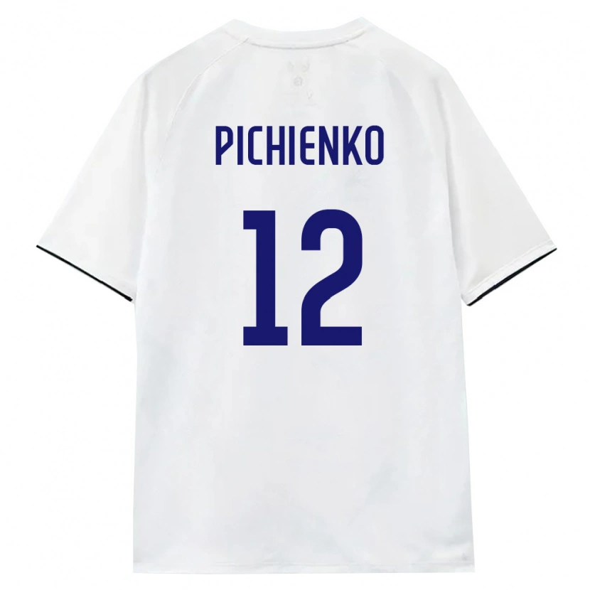 DanxenレディースロシアRuslan Pichienko#12白 茶 黒アウェイシャツ26-28ジャージーユニフォーム