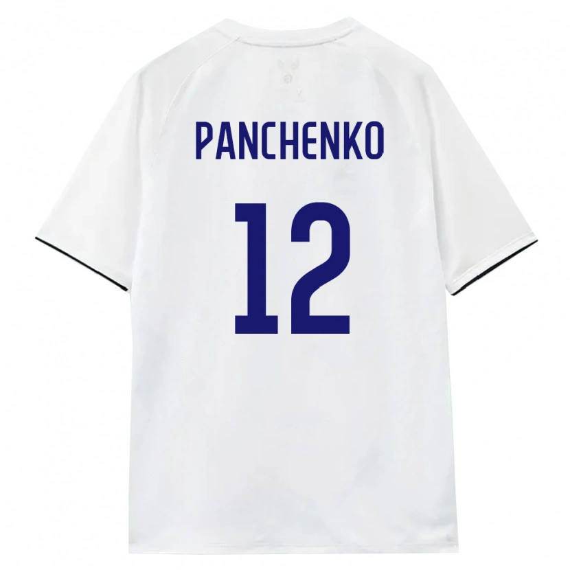 DanxenレディースロシアArtem Panchenko#12白 茶 黒アウェイシャツ26-28ジャージーユニフォーム