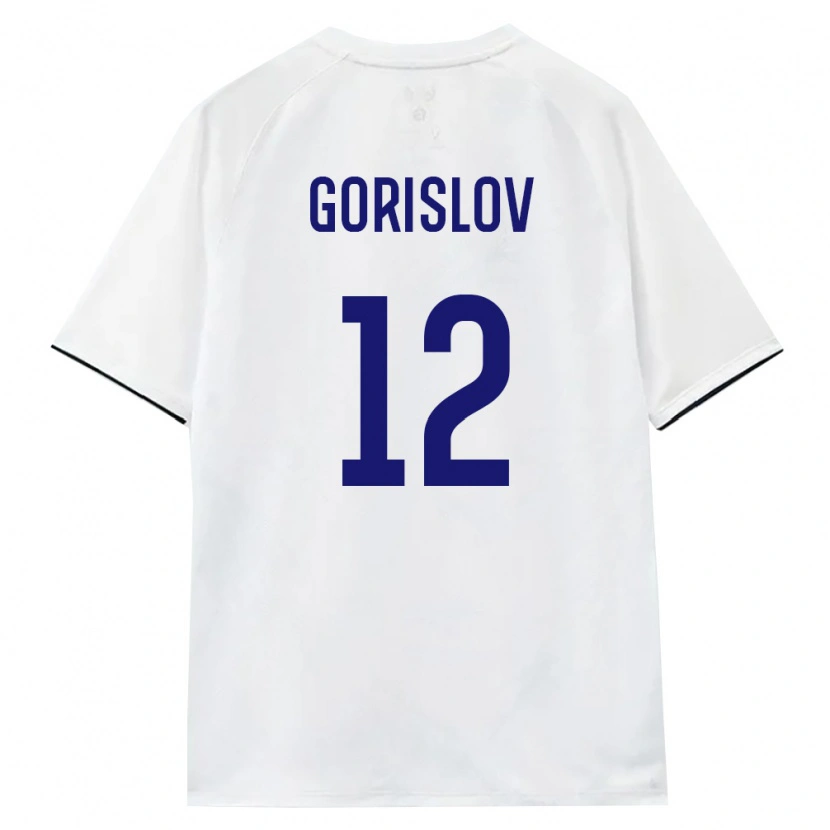 DanxenレディースロシアYaroslav Gorislov#12白 茶 黒アウェイシャツ26-28ジャージーユニフォーム