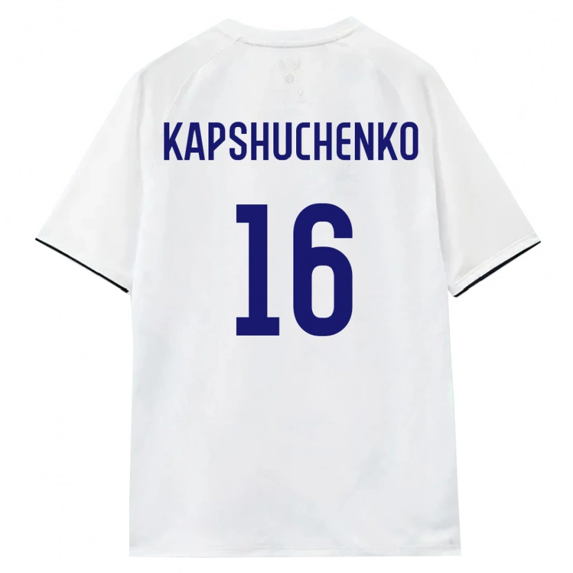 DanxenレディースロシアArkhip Kapshuchenko#16白 茶 黒アウェイシャツ26-28ジャージーユニフォーム