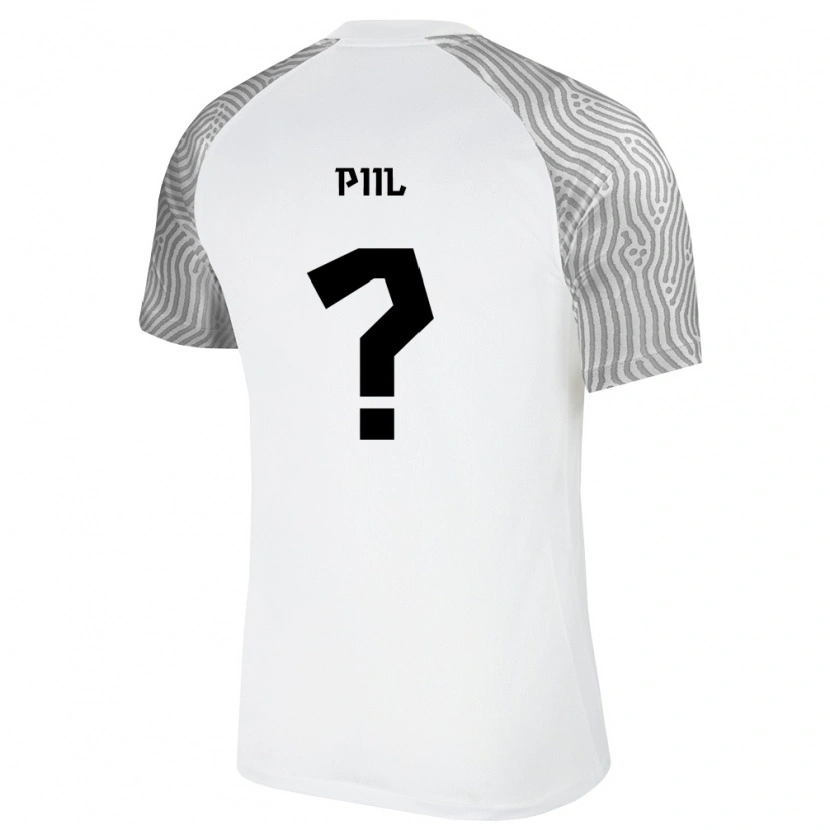 DanxenレディースエストニアRico Piil#0白 灰アウェイシャツ26-28ジャージーユニフォーム