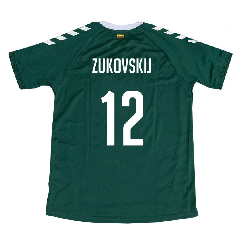 DanxenレディースリトアニアMark Žukovskij#12ダークグリーン 白アウェイシャツ26-28ジャージーユニフォーム
