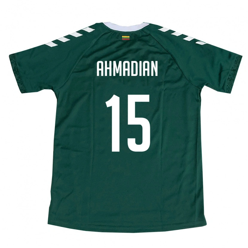 DanxenレディースリトアニアArijus Ahmadian#15ダークグリーン 白アウェイシャツ26-28ジャージーユニフォーム