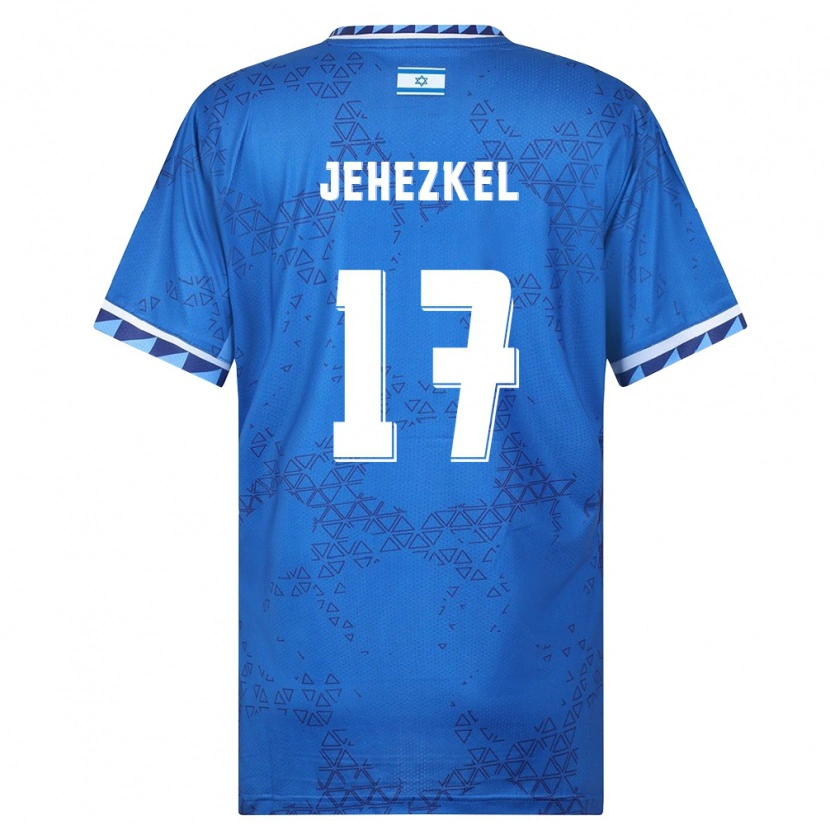 Danxenレディースイスラエルサギヴ・イェヘスケル#17青 白アウェイシャツ26-28ジャージーユニフォーム