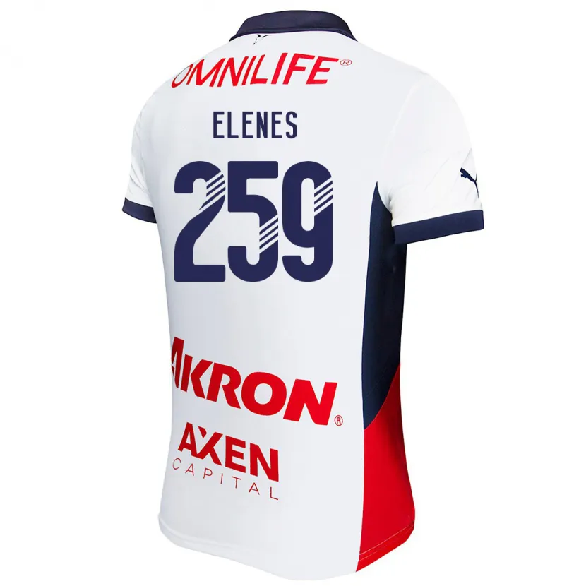 Danxenレディースホセ・エレネス#259白 赤 青アウェイシャツ2024/25ジャージーユニフォーム