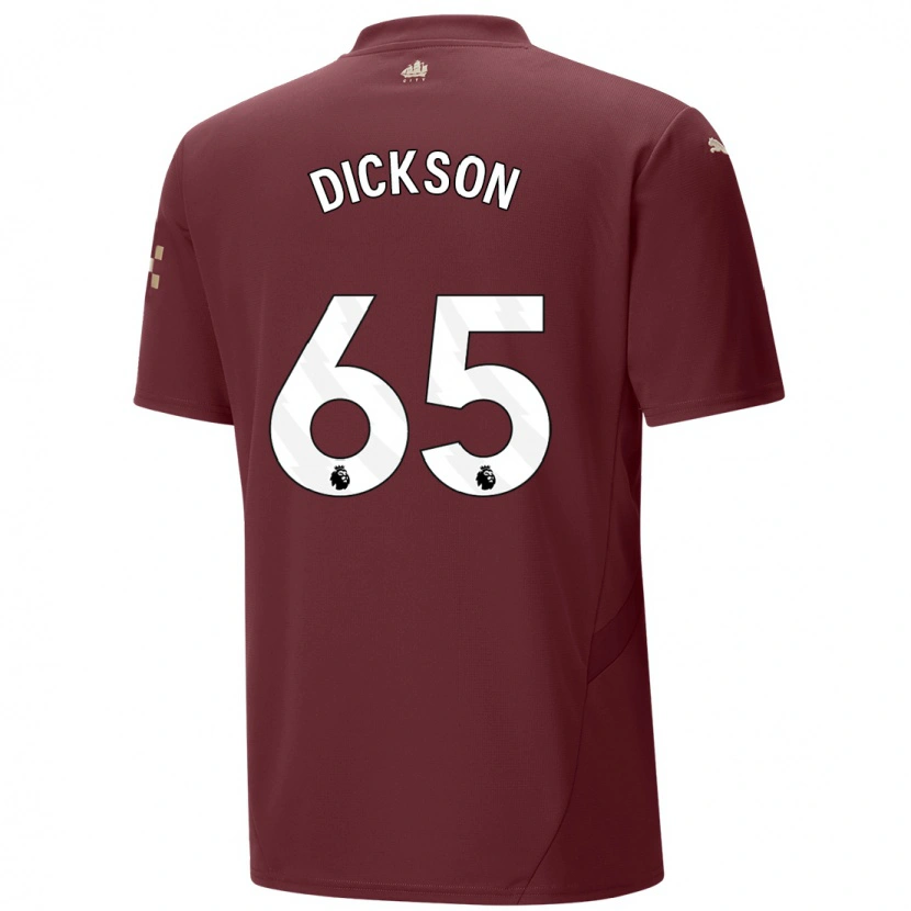 Danxenキッズディクソン#65マルーンサードユニフォームシャツ2024/25ジャージーユニフォーム