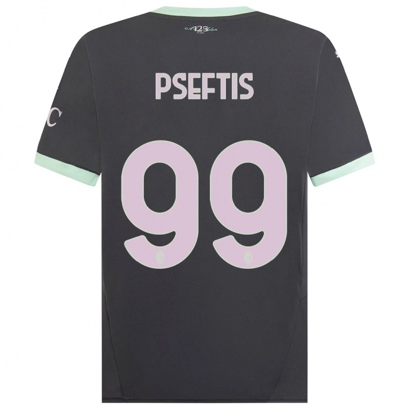 Danxenキッズフォティス・プセフティス#99グレーサードユニフォームシャツ2024/25ジャージーユニフォーム
