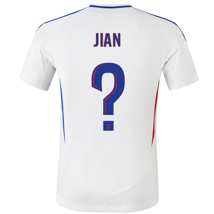 DanxenキッズTao Jian#0ホワイト ブルーホームシャツ2024/25ジャージーユニフォーム