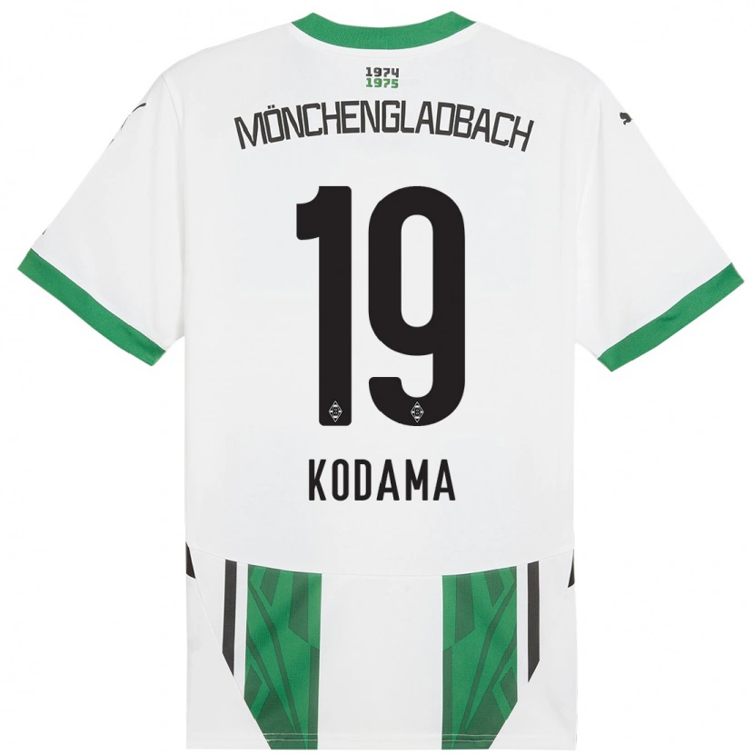 Danxenキッズ稽古 こだま#19白緑ホームシャツ2024/25ジャージーユニフォーム