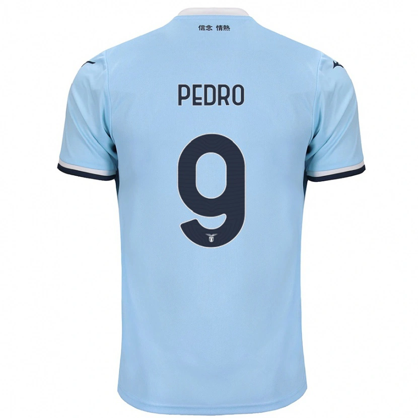 DanxenキッズPedro#9青ホームシャツ2024/25ジャージーユニフォーム