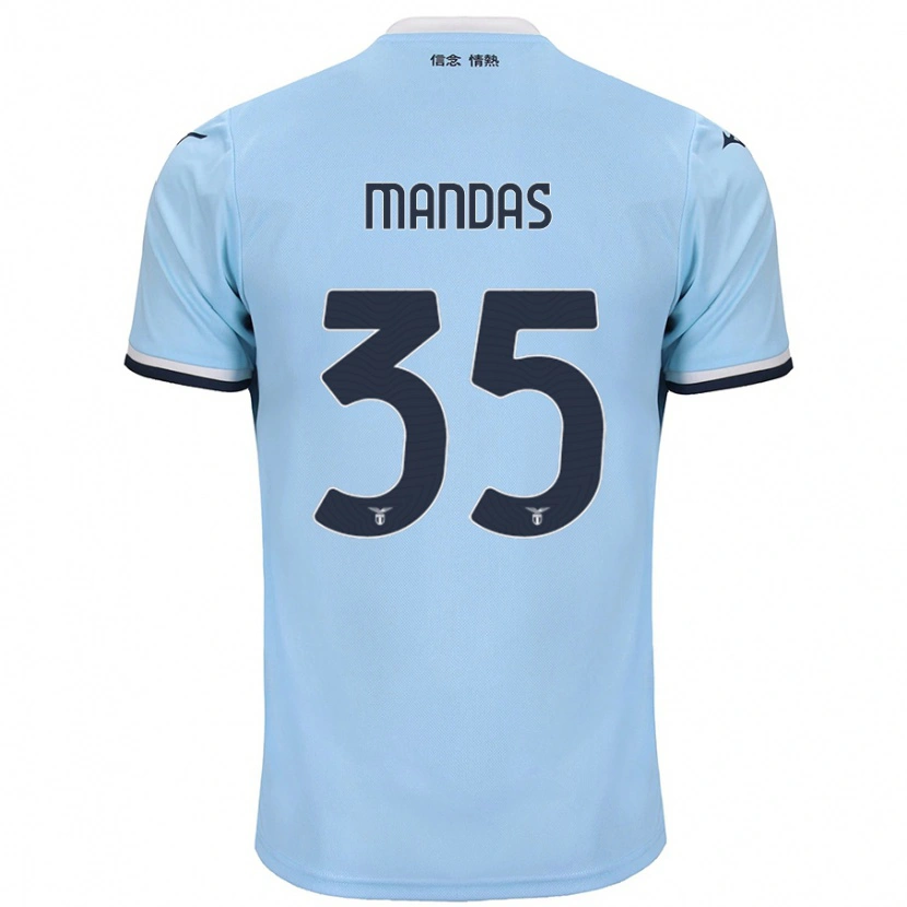 Danxenキッズクリストス・マンダス#35青ホームシャツ2024/25ジャージーユニフォーム