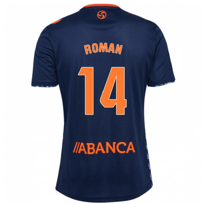 Danxenキッズミゲル・ロマン・ゴンサレス#14ネイビーブルーアウェイシャツ2024/25ジャージーユニフォーム