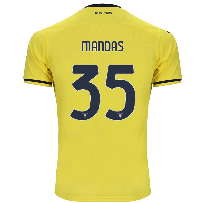 Danxenキッズクリストス・マンダス#35黄アウェイシャツ2024/25ジャージーユニフォーム