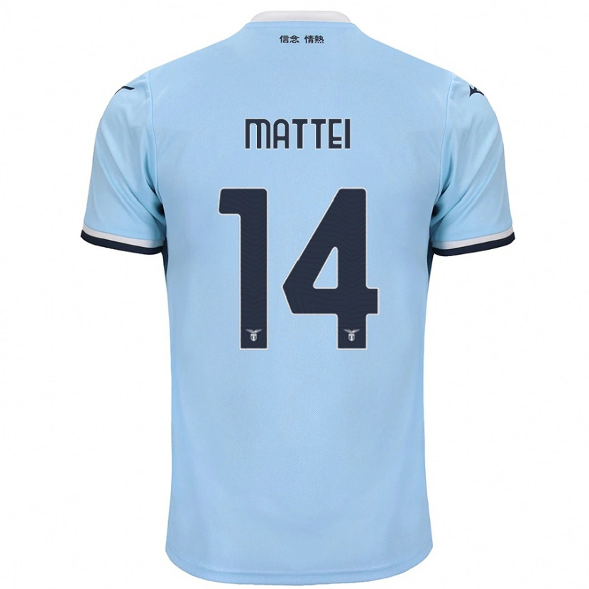 DanxenメンズSarah Mattei#14青ホームシャツ2024/25ジャージーユニフォーム