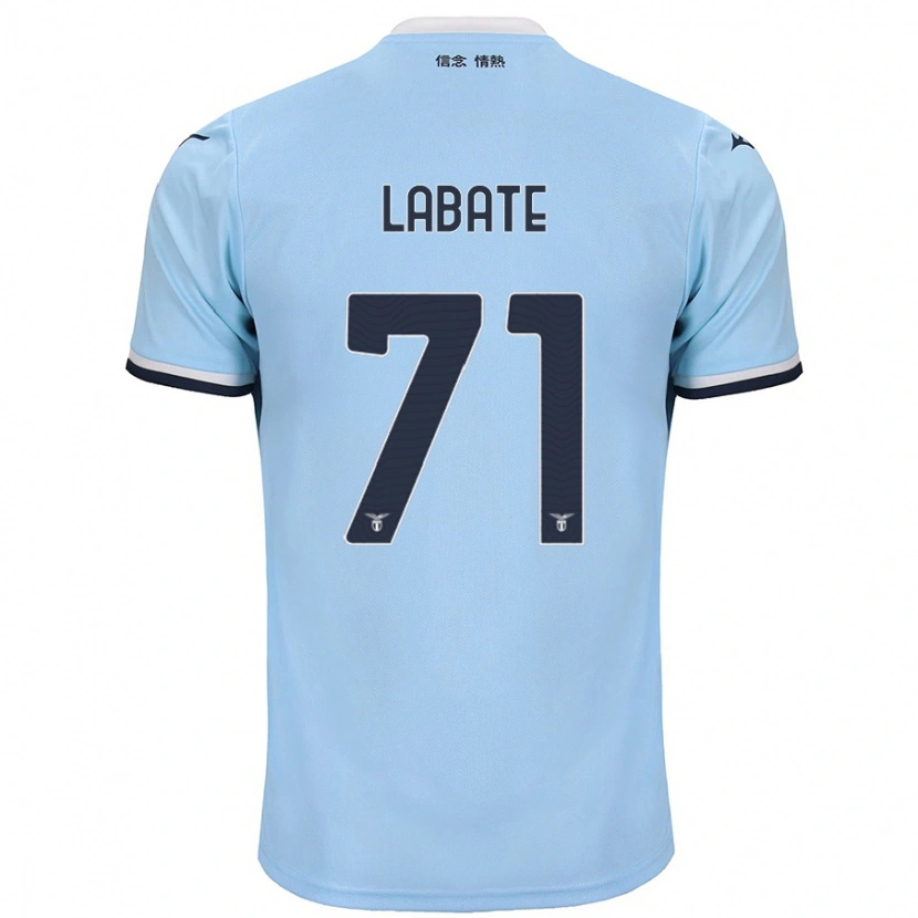 DanxenメンズCamilla Labate#71青ホームシャツ2024/25ジャージーユニフォーム