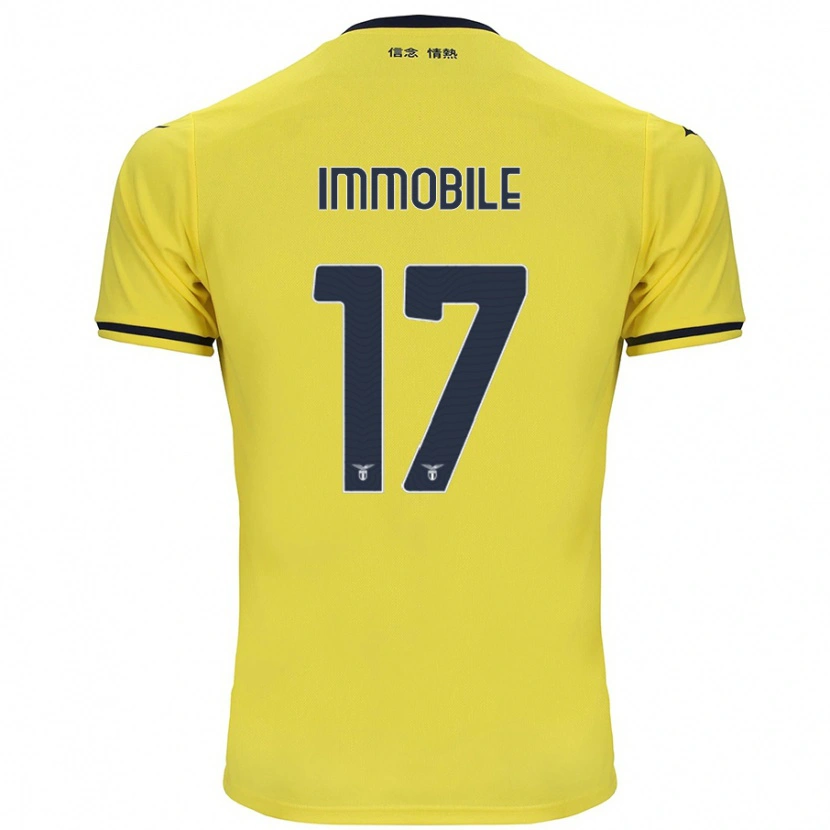 Danxenメンズチーロ・インモービレ#17黄アウェイシャツ2024/25ジャージーユニフォーム