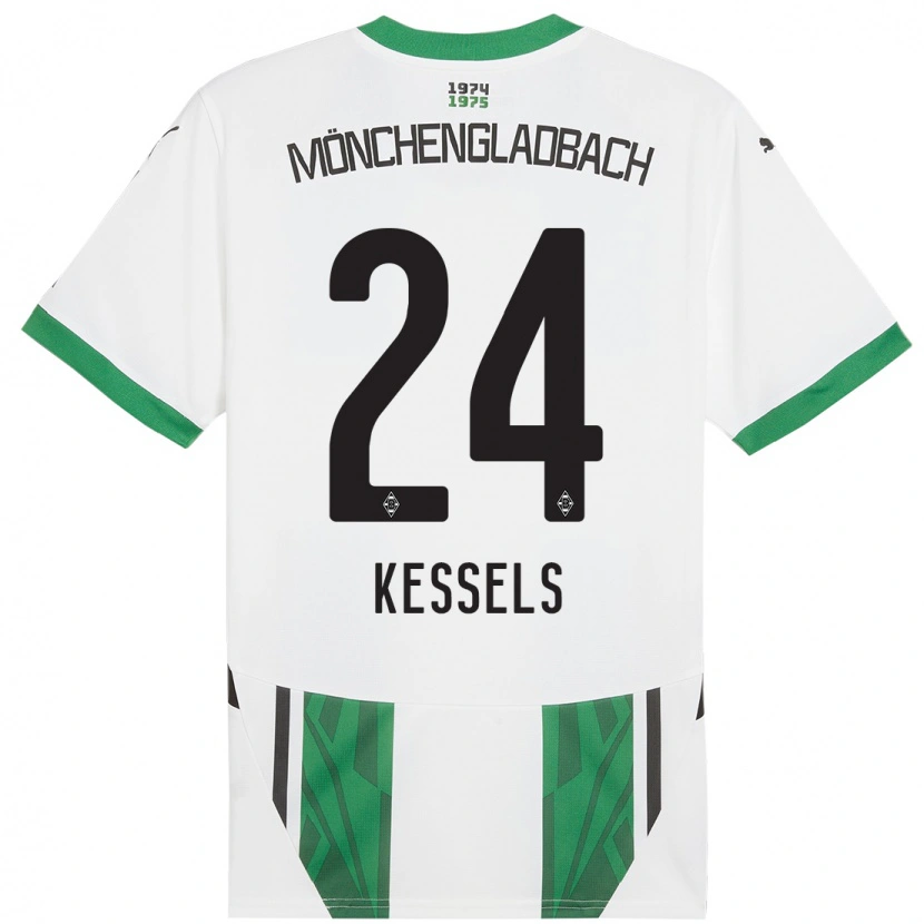 Danxenレディースイムケ・ウィルク・ケッセルズ#24白緑ホームシャツ2024/25ジャージーユニフォーム