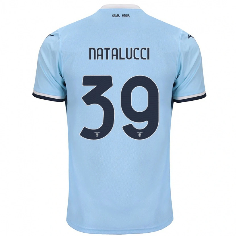 DanxenレディースSerena Natalucci#39青ホームシャツ2024/25ジャージーユニフォーム