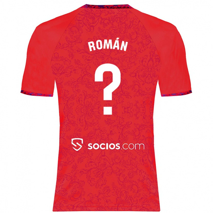 DanxenレディースFran Román#0赤アウェイシャツ2024/25ジャージーユニフォーム