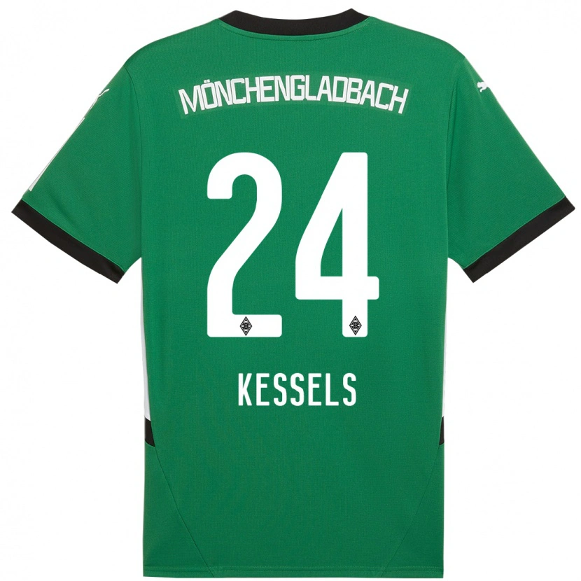 Danxenレディースイムケ・ウィルク・ケッセルズ#24緑 白アウェイシャツ2024/25ジャージーユニフォーム