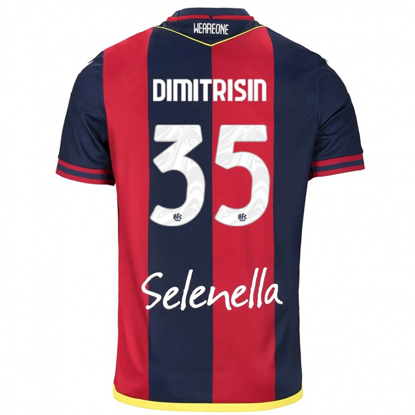 DanxenキッズDanila Dimitrișin#35レッド ロイヤルブルーホームシャツ2024/25ジャージーユニフォーム