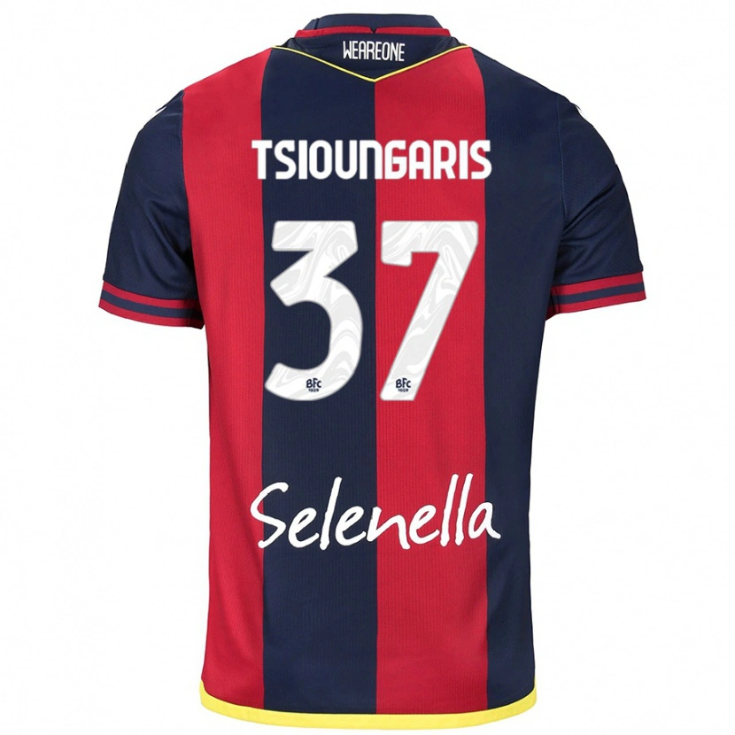 DanxenキッズTheodoros Tsioungaris#37レッド ロイヤルブルーホームシャツ2024/25ジャージーユニフォーム