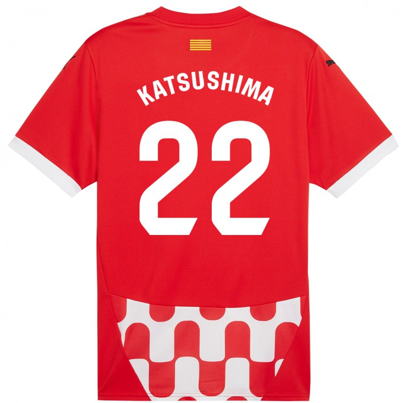 Danxenキッズ勝島新之助#22赤 白ホームシャツ2024/25ジャージーユニフォーム