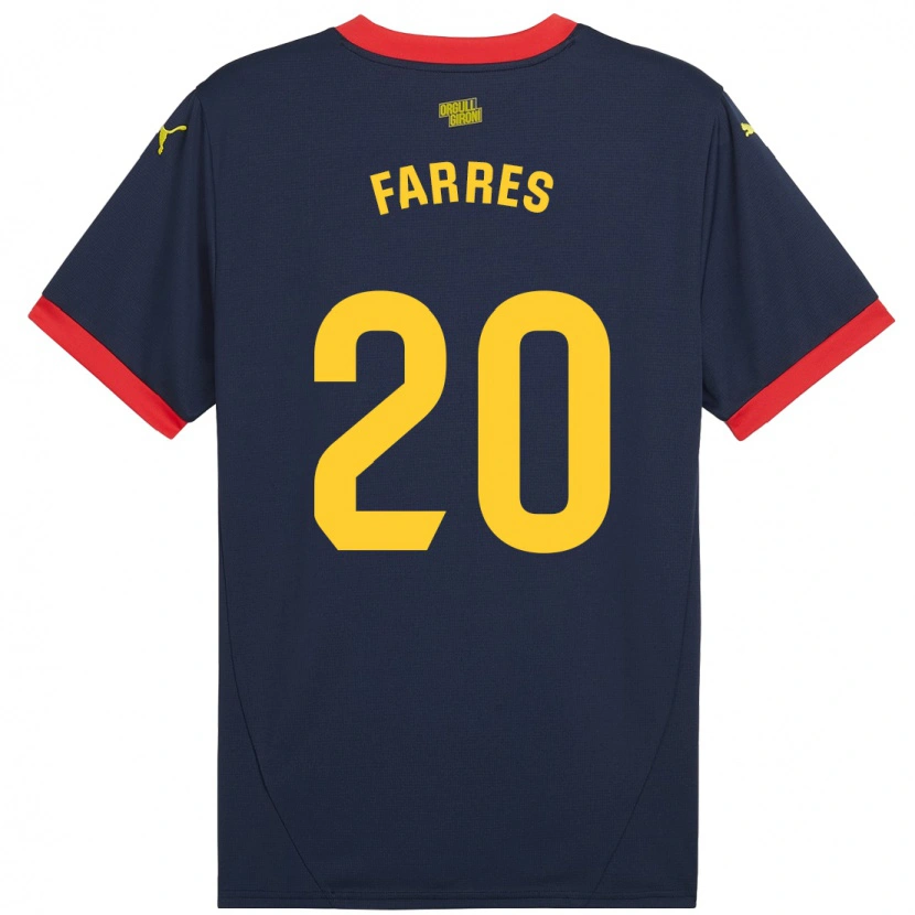 Danxenキッズビール・ファレス#20ネイビーレッドアウェイシャツ2024/25ジャージーユニフォーム