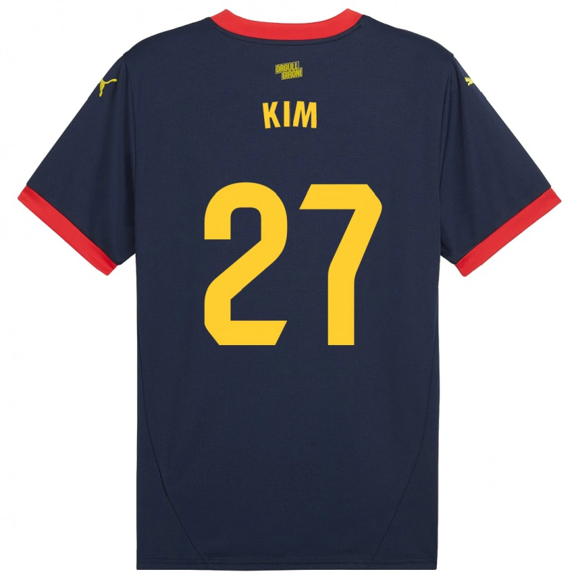 Danxenキッズキム・ミンス#27ネイビーレッドアウェイシャツ2024/25ジャージーユニフォーム