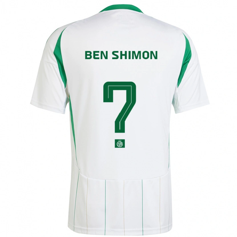 Danxenキッズ販売者: ベン・シモン#0白緑アウェイシャツ2024/25ジャージーユニフォーム
