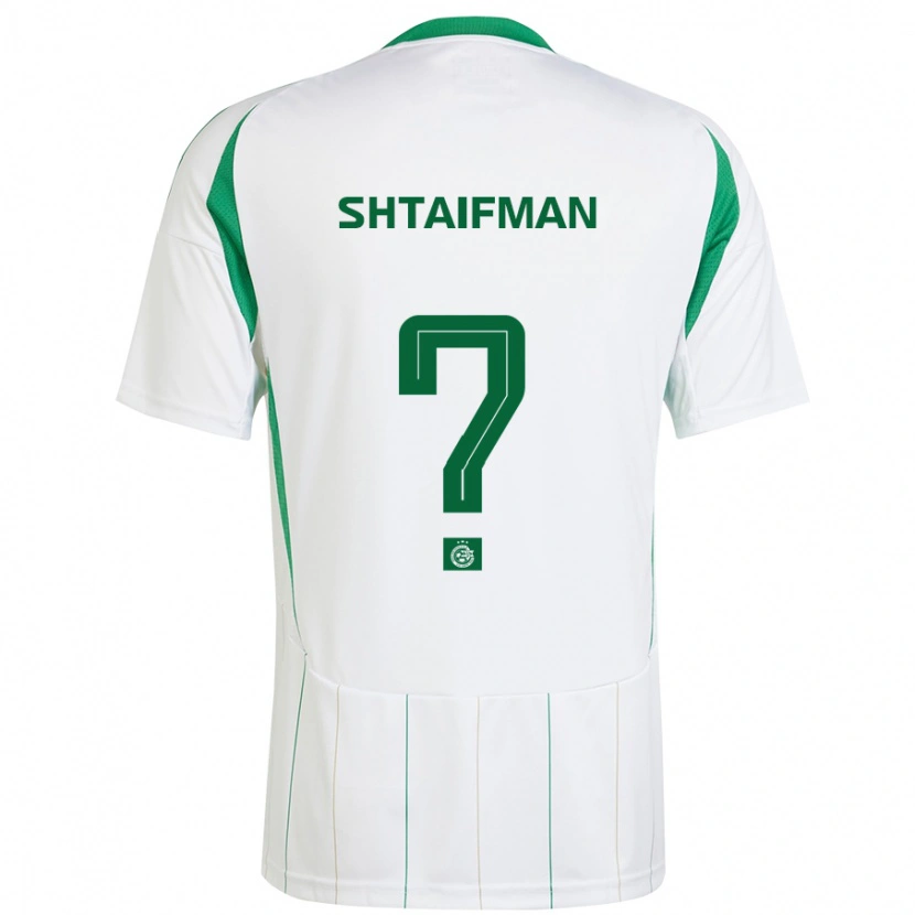DanxenキッズNoam Shtaifman#0白緑アウェイシャツ2024/25ジャージーユニフォーム