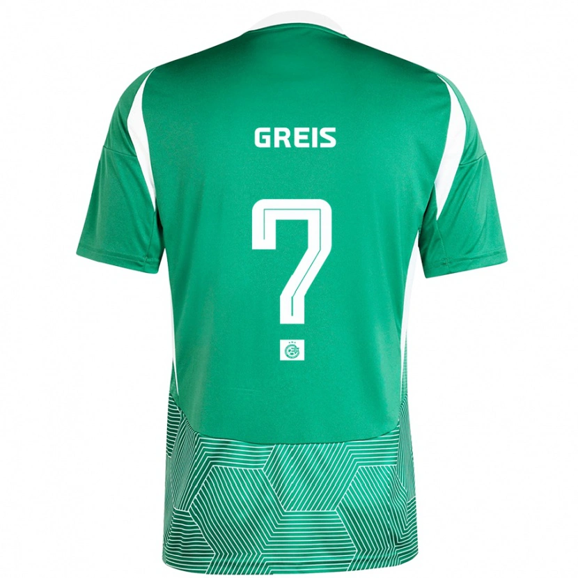 DanxenメンズNitai Greis#0緑 白ホームシャツ2024/25ジャージーユニフォーム