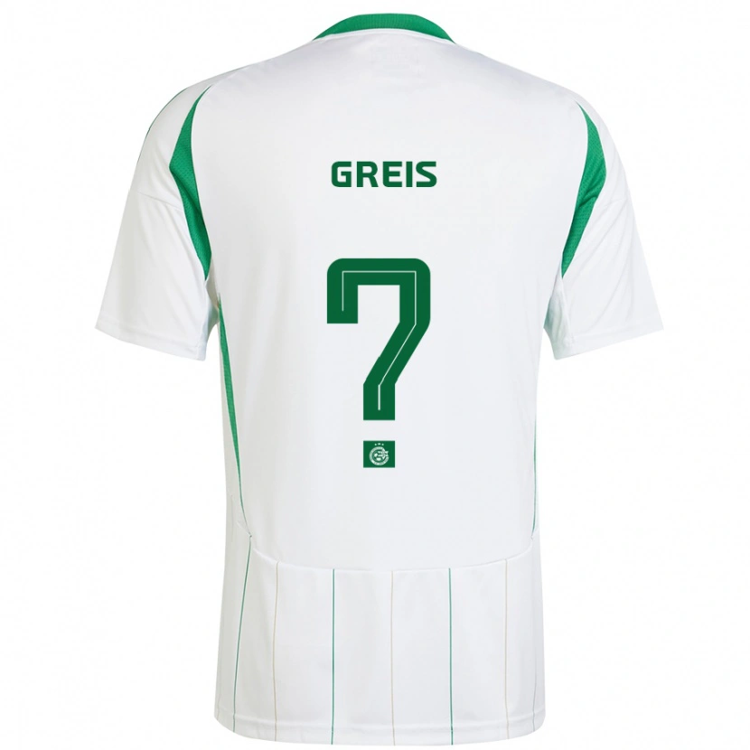 DanxenレディースNitai Greis#0白緑アウェイシャツ2024/25ジャージーユニフォーム