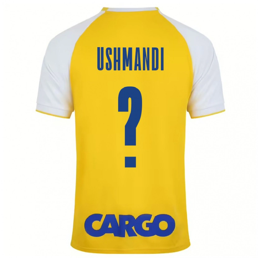 Danxenキッズアナール・ウシュマンディ#0黄白ホームシャツ2024/25ジャージーユニフォーム